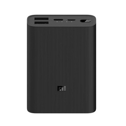 [28965] 10000mAh Mi Power Bank 3 Ultra Compact